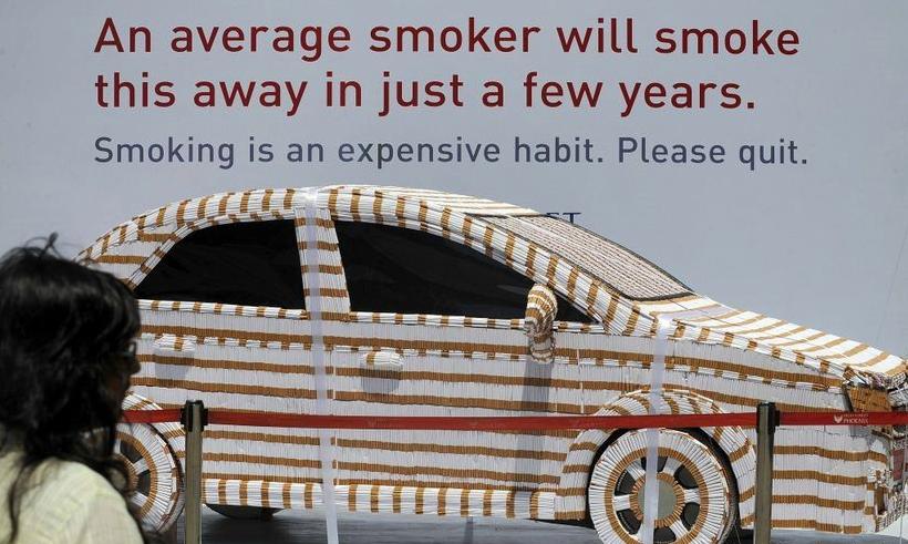 820x491, 78 Kb / авто, сигареты