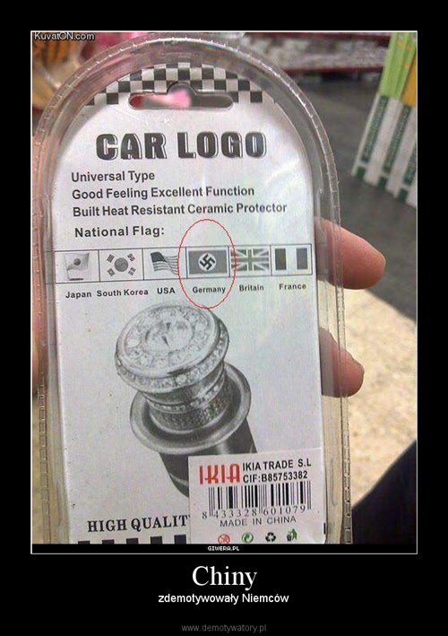 500x709, 71 Kb / китай, германия, флаг