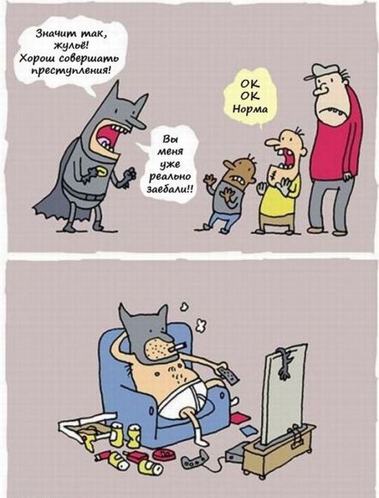 550x722, 60 Kb / бэтман, тв