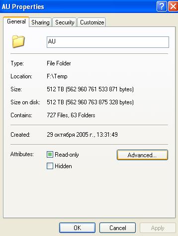 358x473, 26 Kb / свойства, окно, размер, папка