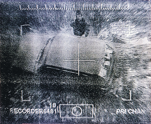 495x406, 280 Kb / ракета, наведение