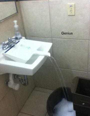 360x466, 31 Kb / совок, девайс, находка