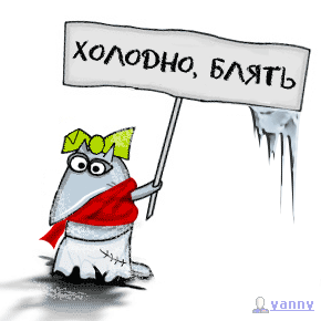 290x290, 80 Kb / ворона, холодно, плакат