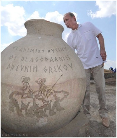 396x466, 45 Kb / амфора, путин