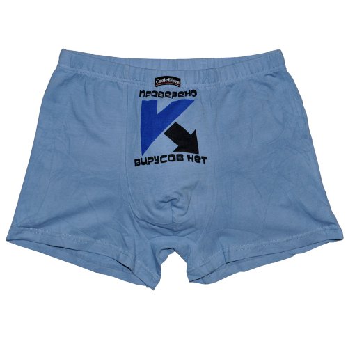 500x500, 26 Kb / касперский, трусы