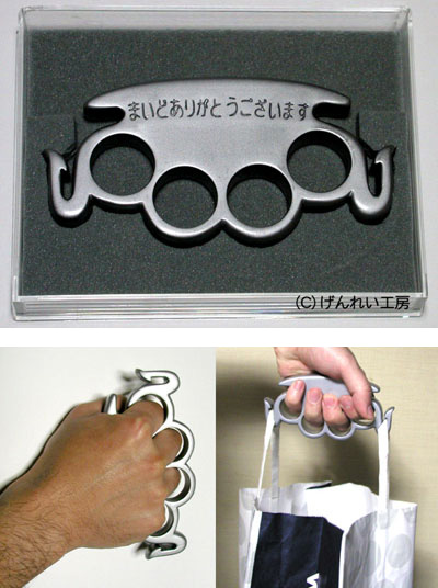 400x536, 61 Kb / костет