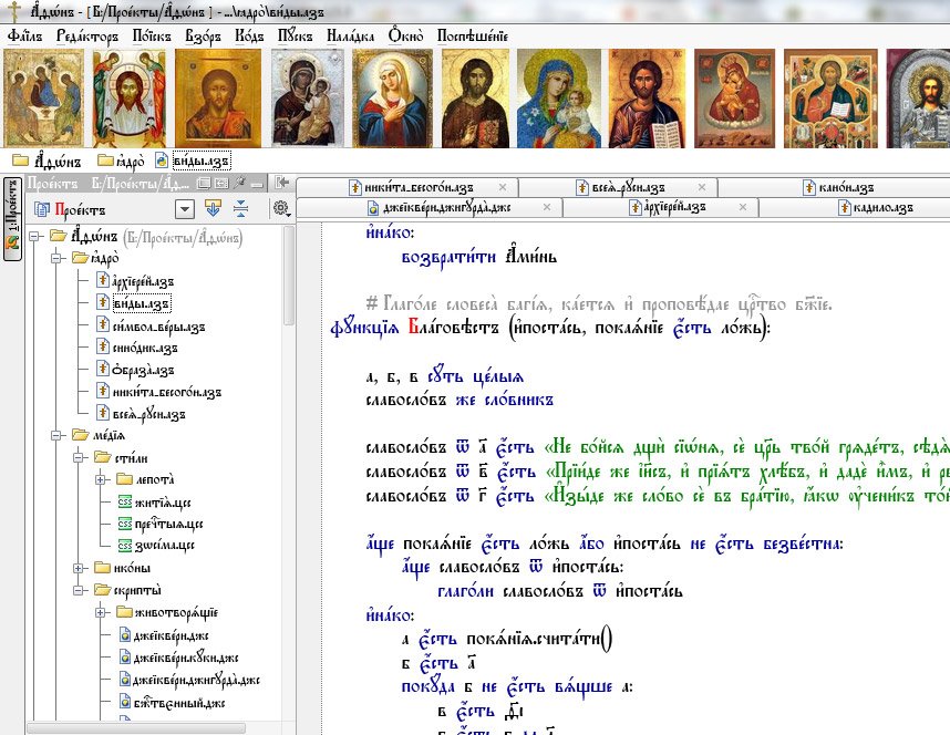 858x664, 131 Kb / код