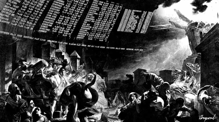 842x472, 124 Kb / помпея, рынок, акции