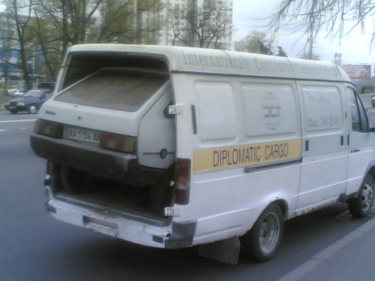 1280x960, 262 Kb / контрабанда, авто, груз