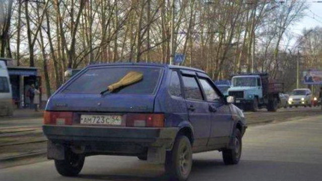 639x361, 83 Kb / веник, зубило