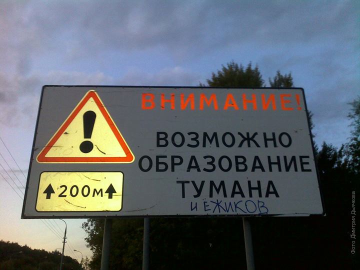 720x540, 47 Kb / знак