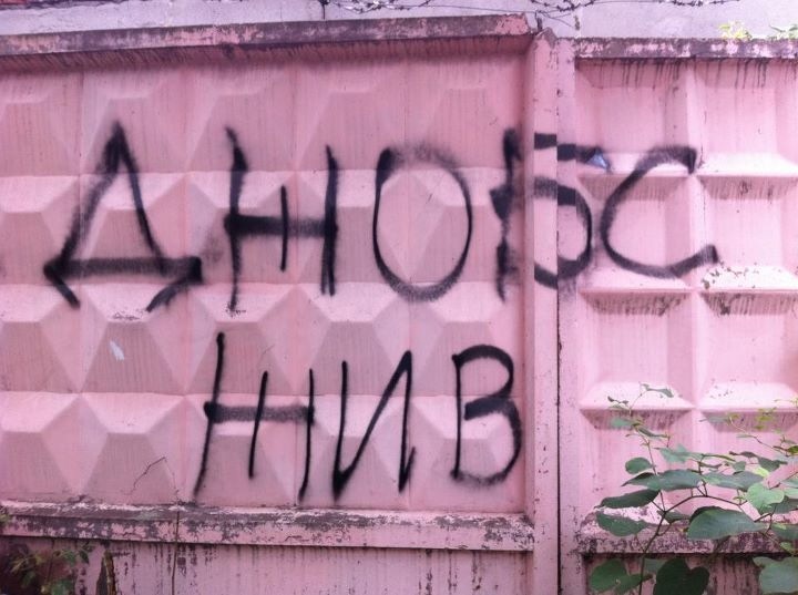 720x537, 79 Kb / Джобс, Стена, Apple