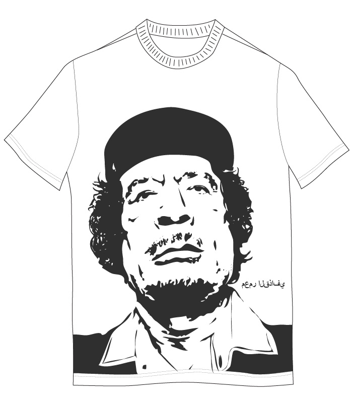 701x796, 114 Kb / каддафи, принт, футболка