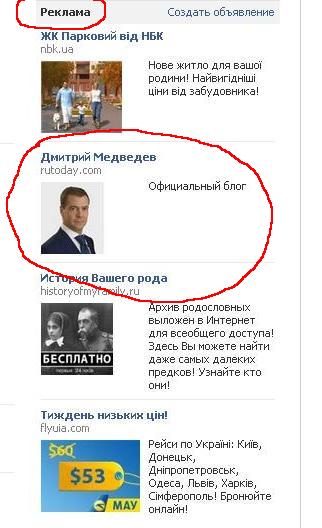 322x528, 33 Kb / реклама