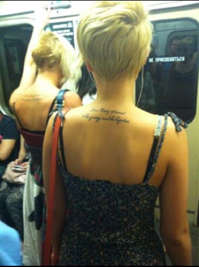 400x538, 32 Kb / тату