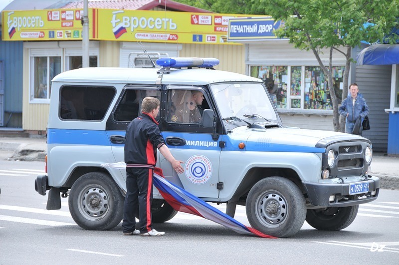 800x531, 123 Kb / мвд, уаз, флаг