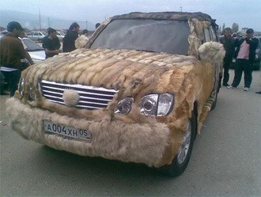 516x391, 47 Kb / дагестан, 05 регион