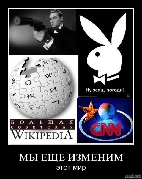 478x600, 60 Kb / дем