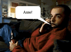 240x178, 385 Kb / превед, гиф