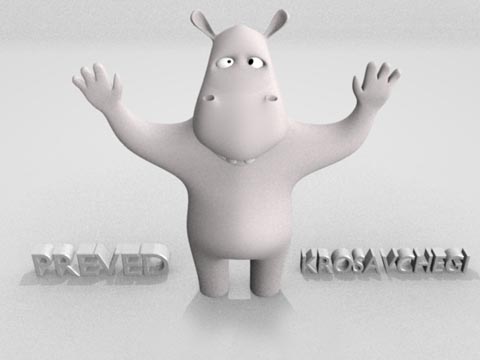 480x360, 26 Kb / превед, бегемот