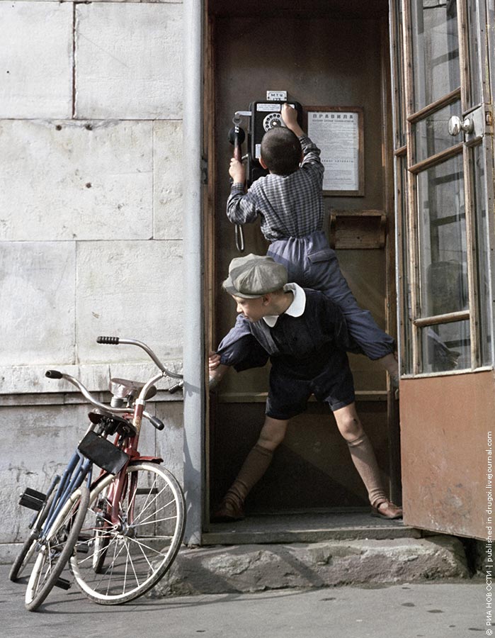 699x900, 120 Kb / телефон, тролли