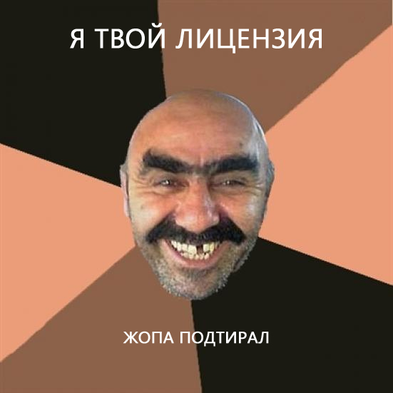 551x551, 99 Kb / хач, улыбка