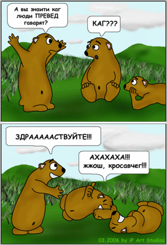 342x500, 99 Kb / рисунк, превед