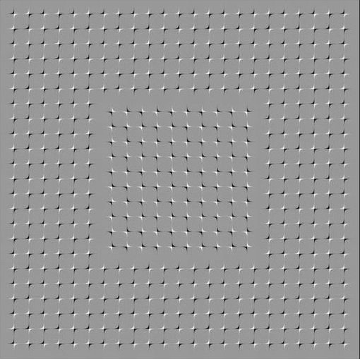 510x509, 51 Kb / зрительная иллюзия, визуальный эффект, обман зрения