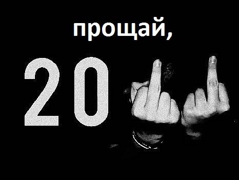 466x351, 25 Kb / 2011