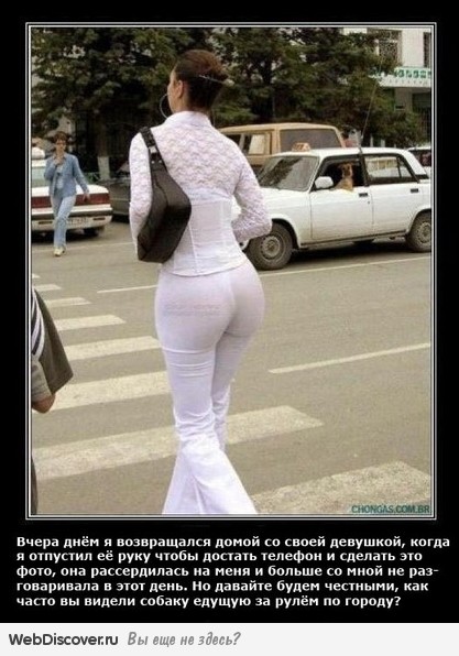 417x596, 72 Kb / девушка, тротуар