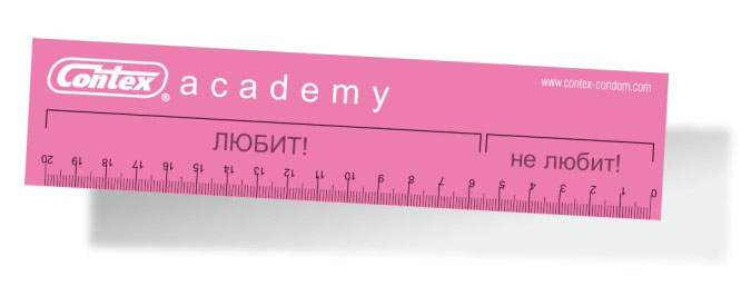 675x266, 32 Kb / линейка, реклама, контекс, презервативы, любовь