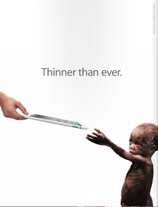 550x720, 21 Kb / ipad