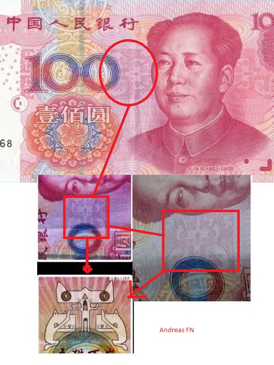 560x745, 146 Kb / мао, юань, коты