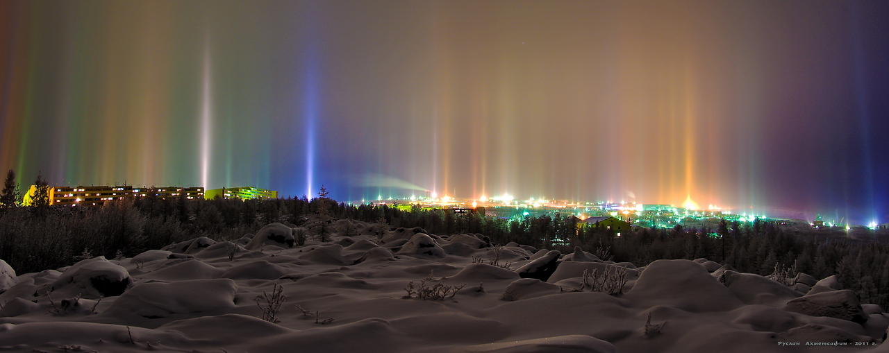 1280x509, 228 Kb / вечер, снег, огни, город