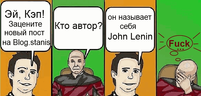 701x335, 179 Kb / самосарказм