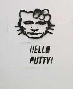 235x284, 6 Kb / путин