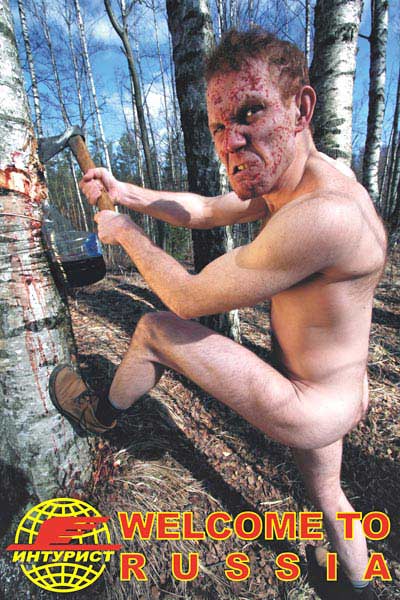 400x600, 59 Kb / Мужик, топор, береза, россия