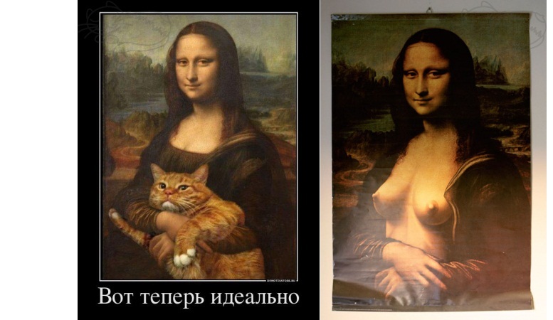 777x450, 88 Kb / кошки, сиськи, кошкесиськи, мона лиза