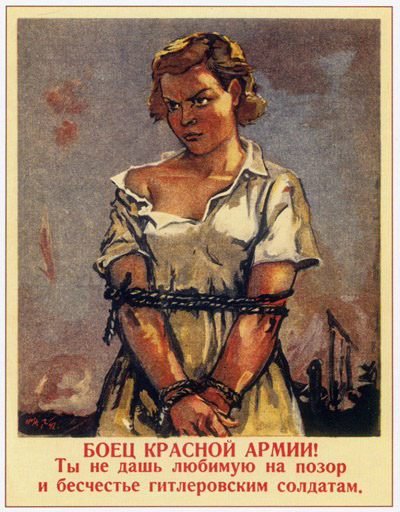 400x512, 103 Kb / боец красной армии, рисунок