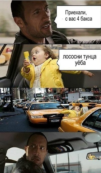 348x596, 79 Kb / лососни, тунца