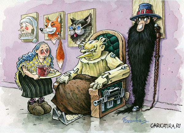 600x433, 118 Kb / буратино, мальвина, трофеи,чай