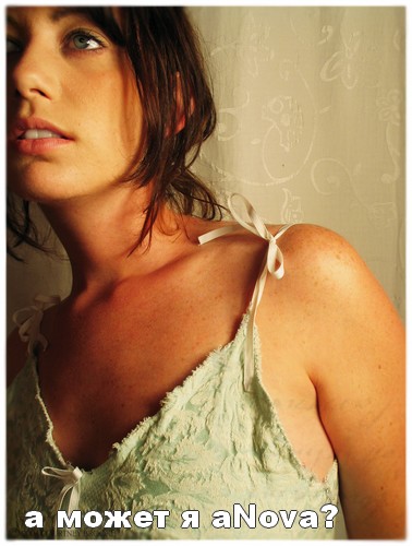 378x500, 60 Kb / anova