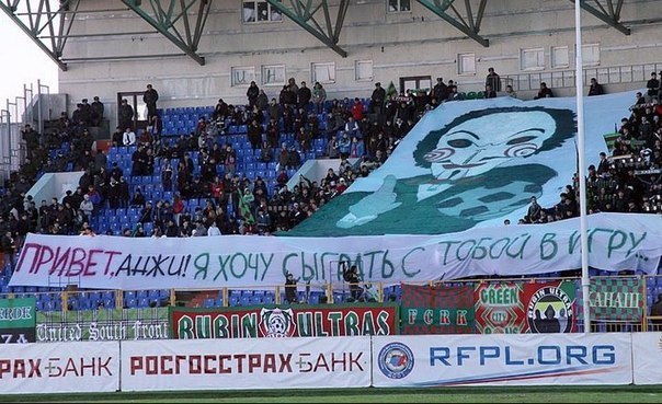 604x369, 86 Kb / футбол, анжи, albert, ник