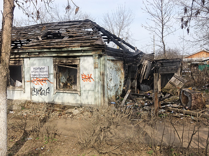 800x600, 268 Kb / пожар, табличка, дом