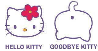 320x166, 13 Kb / hello kitty, жопа, кошка