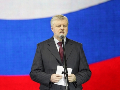 475x356, 93 Kb / политика, гугл, что-то похожее на член, тупак