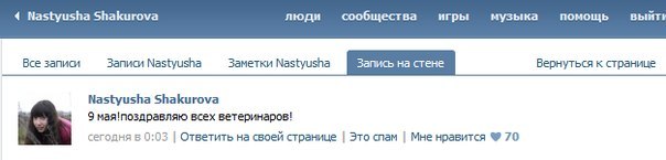 604x145, 18 Kb / фейспалм