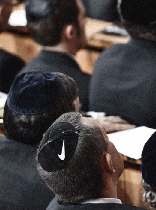 520x700, 56 Kb / nike, кипа