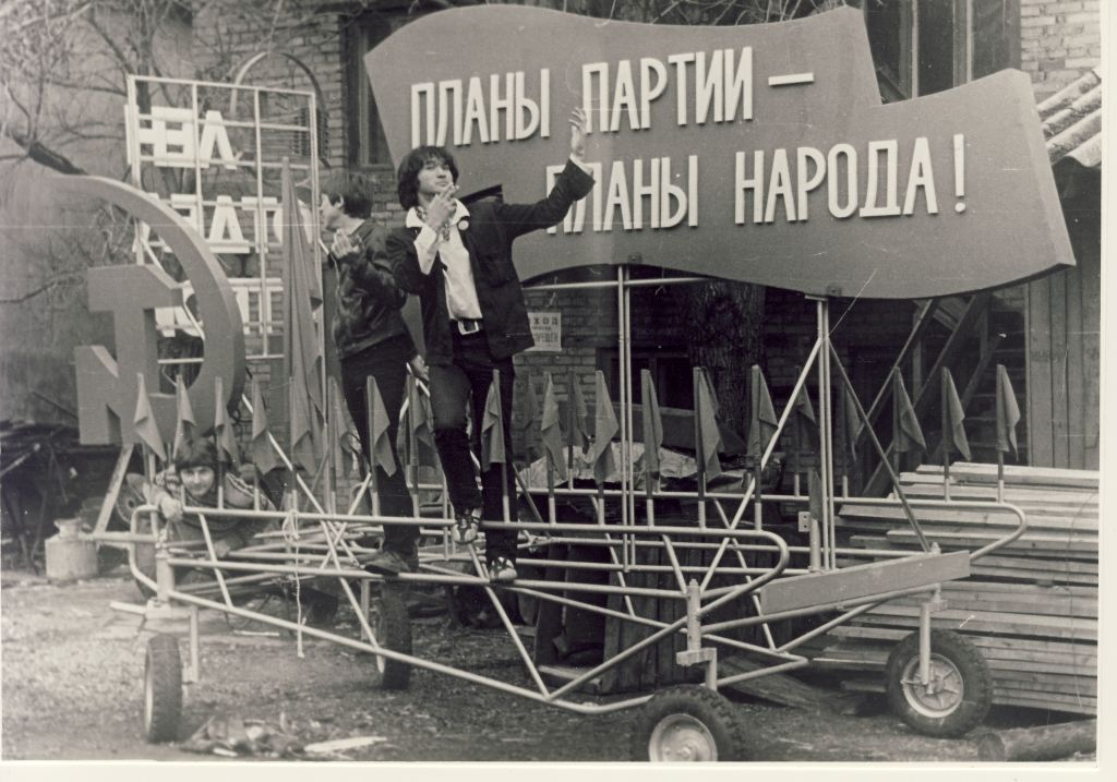 1024x717, 154 Kb / цой, науменко