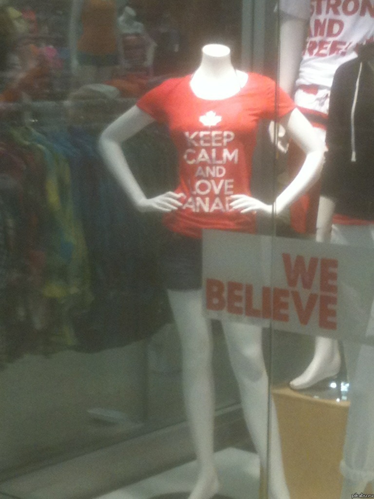 768x1024, 135 Kb / люблю канаду, люблю анал